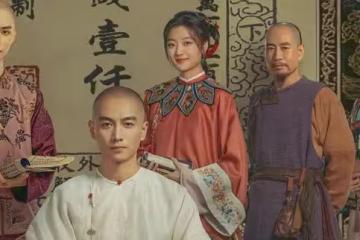 《大生意人》首播4集,我想說:古平原還是那麼讓人沉迷的陳曉