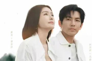 電視劇《亦舞之城》即將開播，鍾漢良 秦嵐主演，能成小爆款嗎？