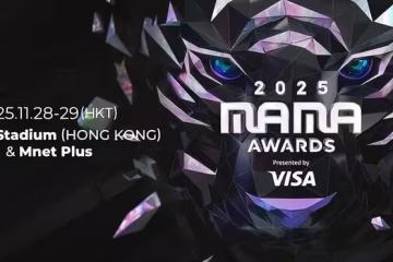 官方首度發聲：香港MAMA確定照常舉行！3細節持續研議更動