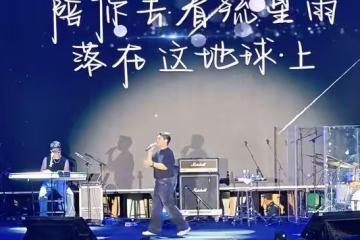 演唱會爆「打3.8折還一堆空位」後來直接免費！朱孝天唱一半淚崩了