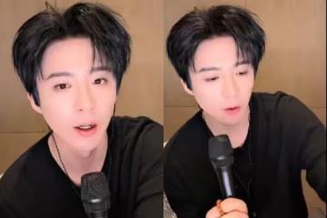 劉宇寧直播接到「私生飯騷擾電話」！　罕見變臉：沒資格跟我對話