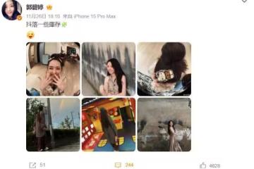 郭碧婷罕曬6美照「撞臉向太」　網友看傻：第一眼以為是婆婆