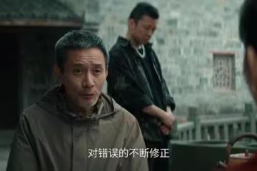 《梟起青壤》鬼鞭登場，聶九羅殺二梟，才知蔣百川的算計有多深