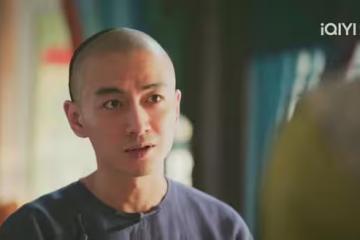 《大生意人》:闖王寶藏在這裡!古平原解救八大家竟然有3個原因