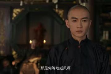 《大生意人》三個女人三種下場，妻子被玷污，青梅沉湖；知己隱居
