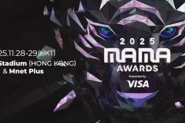 第三組藝人缺席MAMA!官方禁藝人引導尖叫 2主持人將開場致哀