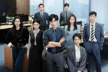 《即刻上場》今日開播，胡先煦 周依然主演，能刷新收視率新高嗎？