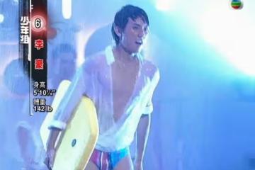 TVB前男星五官精緻!卻總被安排演太監偽娘角色!自曝富二代入行只為追美女