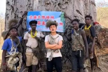 貴州網紅去非洲，被同胞拘禁打斷手腳，兇手發文洗白，警方介入
