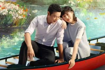 12月1日追劇日曆,9部電視劇更新,《時差一萬公里》今日開播