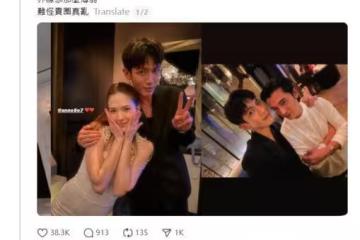喝許瑋寧喜酒…柯震東1舉動被酸「貴圈真亂」!穿搭也挨罵回擊了:蠢貨