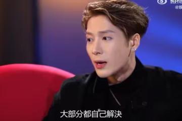 王嘉爾「有生理需求都自己來」！直球回：我也是人　主持人一聽傻眼了