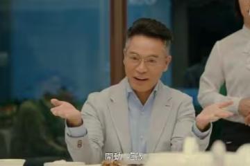 TVB三屆視帝突然宣布離巢！網友惋惜今年衝擊不了視帝！回應原因：大家猜一猜