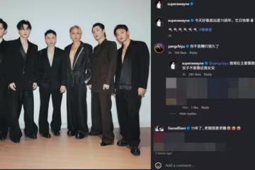 棒棒堂3成員都出事！阿緯「大動作PO照慶生」釣出威廉吐心聲：我要求職