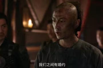 《大生意人》：白依梅嫁給李成，古平原才是最大贏家