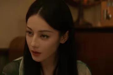 《梟起青壤》邢深隱瞞真相，聶九羅被拖進黑白澗，才知最可怕是他
