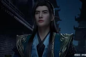 韓老魔出手，王蟬將成殘疾人，燕如嫣要變心，兩人終究不是一路人