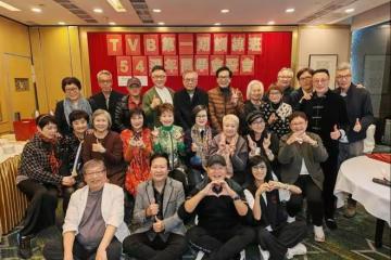 TVB第一期訓練班聚會！70歲TVB前女星近照曝光！曾演《天龍八部》《鹿鼎記》