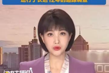最近兩則新聞撞在一起,像一記悶棍砸在年輕人心上