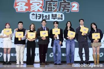 孝淵首來台錄實境「心系少女時代成員」！　遭利特爆25年前初見情況