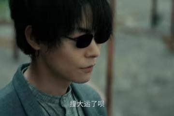 《梟起青壤》隱藏最深的人,不是故作深沉的邢深,是不起眼的呂現