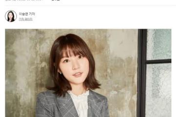真「翻車」！韓國著名童星女演員酒駕肇事逃逸！當時車上還有醉酒男演員？