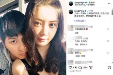 小煜離婚前最後一次放閃在7月!40歲生日文泄端倪:生活重心全變