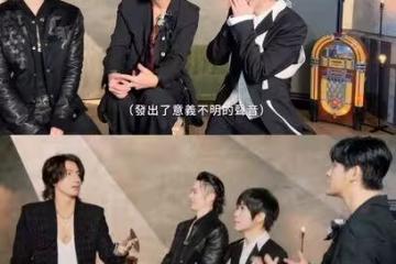 F3集體模仿「阿信抓空氣」還華麗拉尾音! 本尊尷尬:比團員難搞