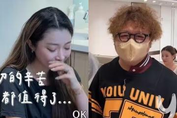 快訊/納豆當爸! 依依宣布懷孕「辛苦拚試管當媽」:我們有小寶寶了