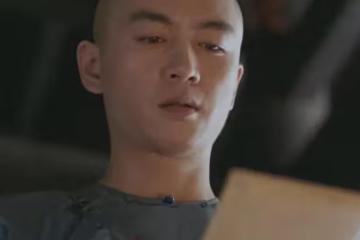 《大生意人》瑞麟舉薦古平原進士,不過是李萬堂報復李欽的連環計