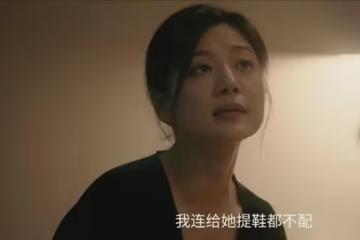《亦舞之城》大結局反轉，本以為驚喜是譚思婷，沒想到卻是這3人