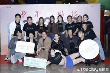 小禎41歲生日…Emma送「101朵紅玫瑰」藏浪漫寓意 她感動哭了!