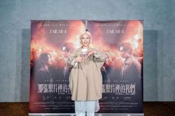 小煜舞台劇「缺席排練」同場女星看新聞才知離婚　她事後回憶震驚了