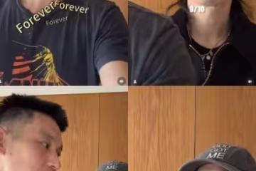 林書豪自信開唱求評分！吳建豪嚴肅臉「給2分」　他笑到手機拿不穩