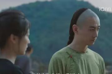 《大生意人》古平原因貪污入獄!原來,瑞麟跟九帥盯上的是老八家