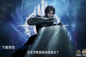 斗羅大陸：霍雨浩以身為餌，聖靈教兩大高手出動，睡魘斗羅成關鍵