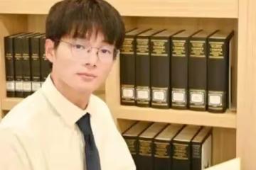 26歲浙大博導陷被普遍質疑,父親發聲:他是靠自己拼出來的