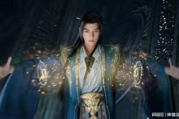 南隴侯帶隊抵達蒼坤洞府，韓立主動嘗試破解神禁，還勾結銀月竊寶