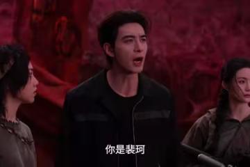 《梟起青壤》邢深到死都不知，他被利用了，真正對手不是林喜柔