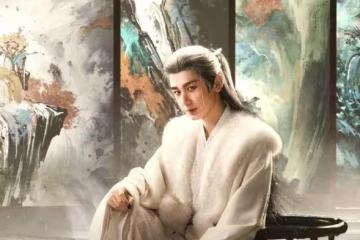 謝淮安定製死法升級，白吻虎現屍山，《長安二十四計》劇情太炸裂