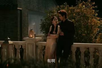 《梟起青壤》邢深到死都不知，養了20年的螞蚱，最後會被余蓉送走