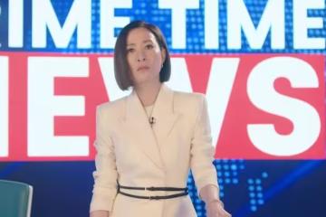 TVB最新收視!《新聞女王 2》收視第一! 劉亦菲李現主演劇收視上升!