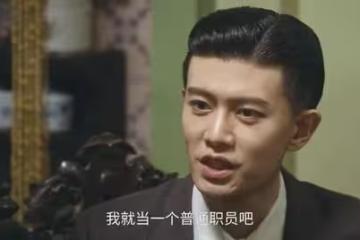 《風與潮》馬萬祺身邊隱藏助攻,僅有幾個鏡頭的羅柏心原型有多牛