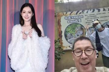 郭碧婷1人養娘家7口?郭爸怒:胡說八道…親證親家送百坪地給兒媳