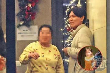 47歲楊宗緯爆當爸！混血兒「輪廓激似他」被拍進出社區 0緋聞現況曝