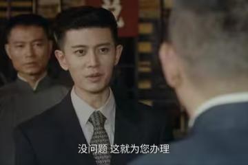 《風與潮》為何都是真人真名,女主喬音婉卻是虛構人物