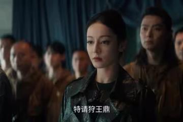 《梟起青壤》林喜柔到死都不知,為何呂現和林伶會是她失敗的原因