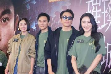 TVB《璀璨之城》開拍!張曦雯坦言被吳卓羲帥到!張智霖大讚高海寧演技