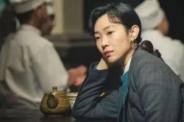 12月19日追劇日曆，《海市蜃樓》開播，《時差一萬公里》點映收官