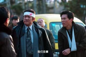 鐵證已出！《老舅》大結局：二美慘死，霍東風去世，狗腸子攤煎餅